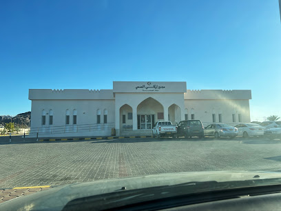Izki Polyclinic - Izki - +968 25 340033