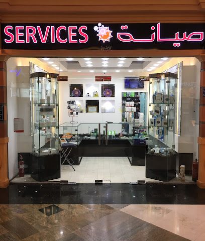 Shams Al Koon - Sohar - +968 9777 7656