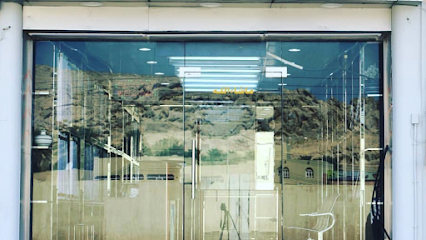 Crystal-الكريستال - Ibri - +968 9184 7724