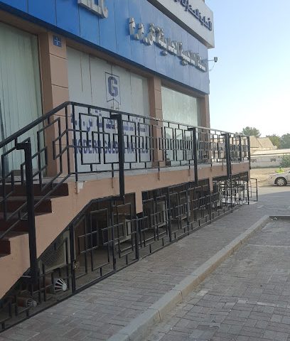 GULF PIONEER STAR - Muscat - +968 9744 0077