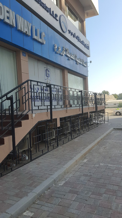 GULF PIONEER STAR - Oman|Muscat
