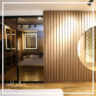 Elite Closets خزائن إيليت - Muscat - +968 9173 3054