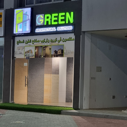 Green Architectural solutions - Halban - +968 9964 5375