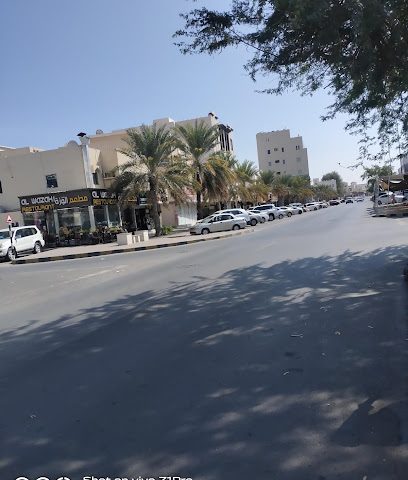 C. Steinweg Oman LLC - Liwa - +968 26 850418