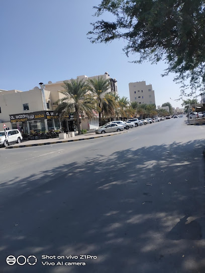 C. Steinweg Oman LLC - Oman|Liwa|FJW8+HJM