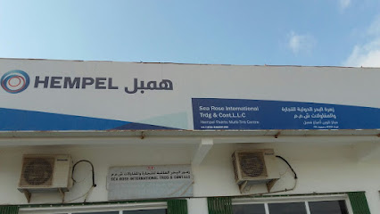 Hempel Paints -  - +968 9341 5335