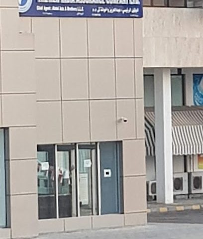 Badr Al Samaa Hospital, Sohar مستشفى بدر السماء - صحار - Sohar - +968 22 826624