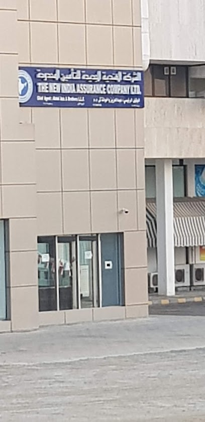 Badr Al Samaa Hospital