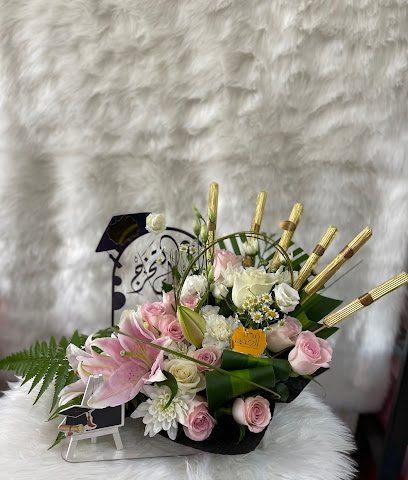 قصر الجوهر ( للشوكولا والهدايا والزهور والعطور ) - Seeb - +968 9525 9997