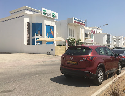 Child Dental Centre - Muscat - +968 24 696622