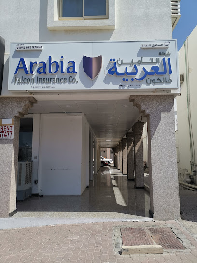 Arabia Falcon Insurance Company - Oman|Muscat|HCVH+3W3