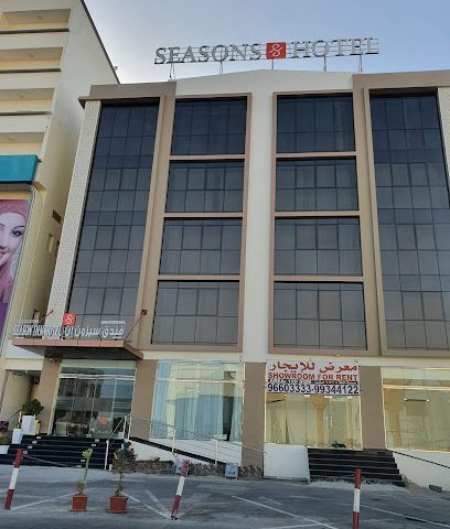 فندق سوزن ان - Barka - +968 7901 6685
