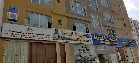 Alpha Elevators & Fire Safety Services Co. LLC. - Salalah - +968 7258 0258