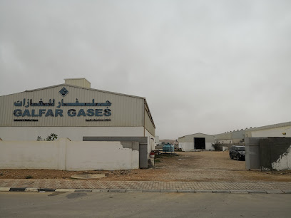 Galfar Gases LLC - Raysut -