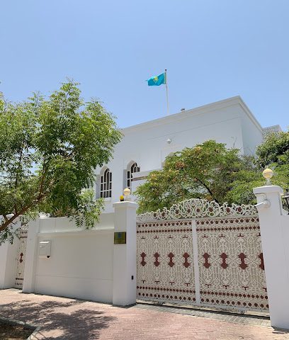 Embassy of Kazakhstan - Muscat - +968 24 692418