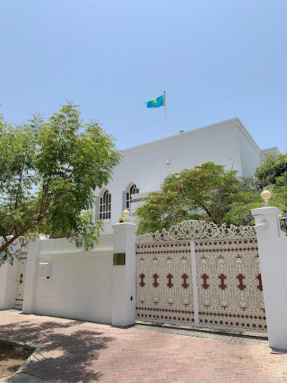 Embassy of Kazakhstan - Oman|Muscat|3050 Way|JF42+G2V