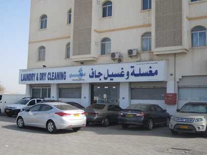 AL GHASEEL AL NASAA L.L.C - Seeb - +968 9709 9630