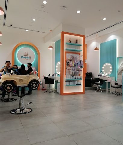 Peekaboo Kids Salon حلاق اطفال - Muscat - +968 9087 8007