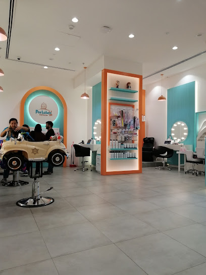 Peekaboo Kids Salon حلاق اطفال - Oman|132|Mall of Oman Bawshar