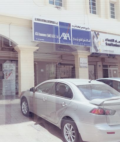 Al Dhuha National Enterprises LLC - Muscat - +968 9285 6986