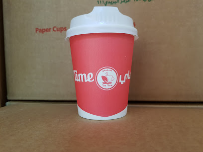 Nizwa Paper Cups - طيمسا - +968 9676 1606