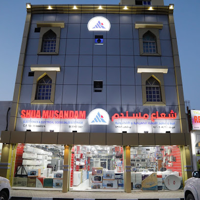 Shua Musandam Electronics - Khasab - +968 9818 0580