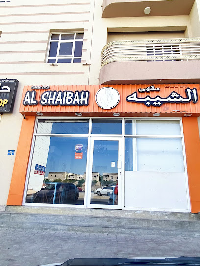 Oman work pales - Oman|Muscat|HC63+46P