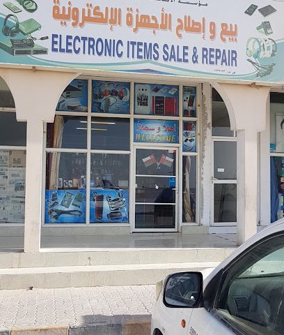 Qadri Mobile Shop - PDO Marmul Camp - +968 9336 9478