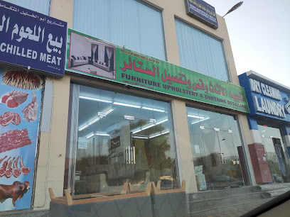 تنجيد الأثاث وقص وتفصيل الستائر - Nizwa -