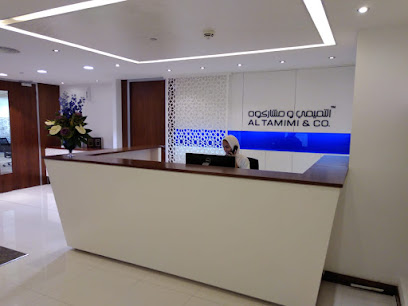 Al Tamimi & Company التميمي و البرواني ومشاركوهم - Muscat - +968 24 218554