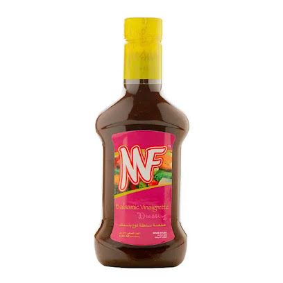 MF Food Oman - Muscat - +968 24 131313