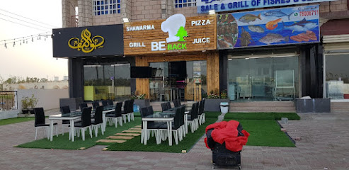 بي باك مقهى لبناني - Barka - +968 7903 9392
