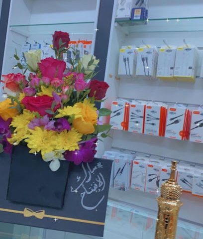 NFT mobile & Electronics - Nizwa - +968 9966 3177