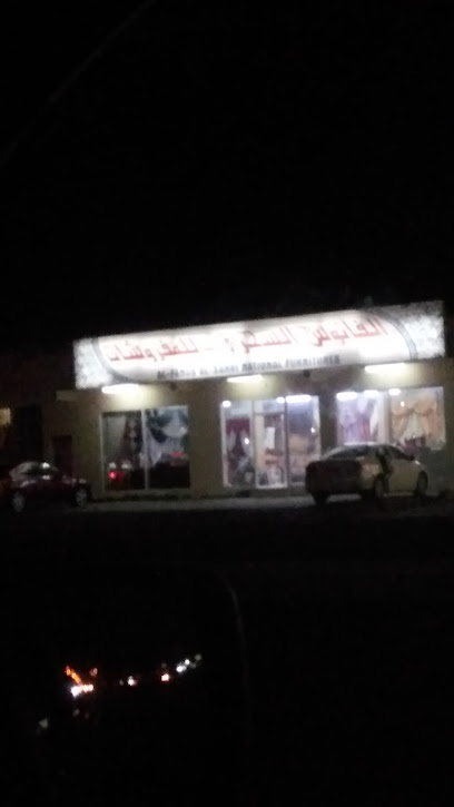 Magic Lantern Furniture - Oman|Qasabiyat az Za'ab|W5F5+X2F