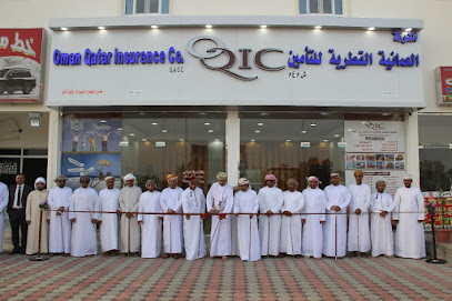 Oman Qatar Insurance Company - Muscat - +968 9288 0740