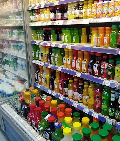 Social Welfare Markets اسواق الرعاية الاجتماعية - Muscat - +968 24 789975