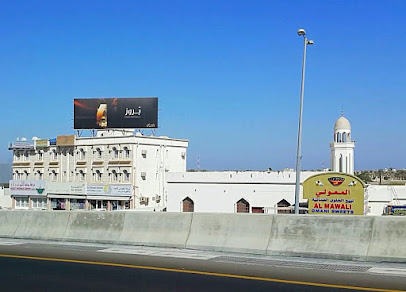 Al Kiyumi Electric &Trading Co. - Barka -