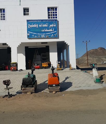 Al Reyadah Technical Trade - Ibra - +968 9541 2567