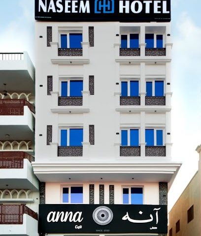 Naseem Hotel - Muscat -