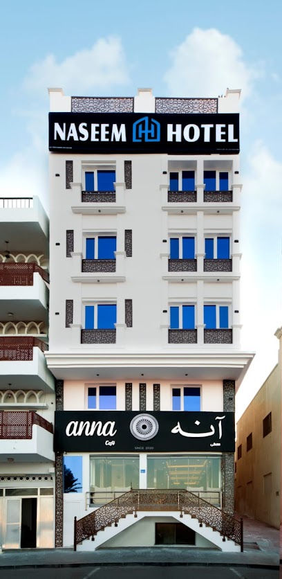 Naseem Hotel - Oman|Muscat