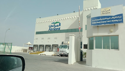 Almarai Company fancy - حي التراث - +968 25 437170