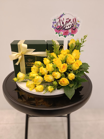 ZOHOR ALMAMLAKAH - Oman|Sohar|Al Multaqa St|CM65+879