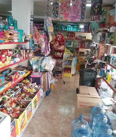 Bin Shams Trading Centre - Madha - +968 26 739110