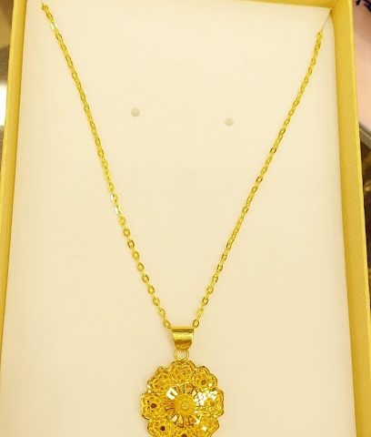 Sinaw Jewellery - Sinaw - +968 9331 4470