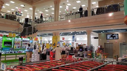 LuLu Hypermarket - Wadi Al Lawami - Seeb - +968 24 071000