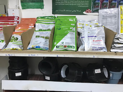 محل شامس سلطان الحجري - Bidiyah - +968 9938 8046