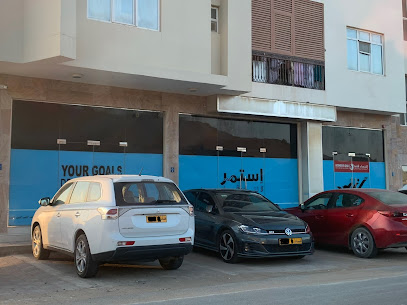 Azer Wellness (Ladies Only Branch) - Muscat -