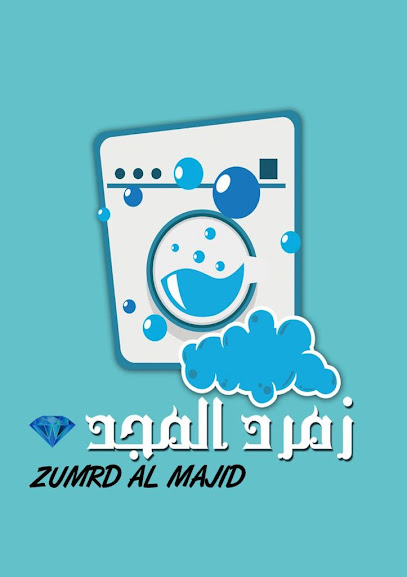 Zumrd al majid - Oman|Al Buraimi|6RGC+H7R
