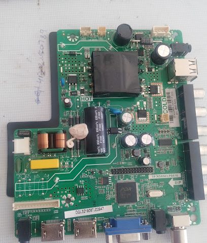 Anil Electronic Shop - Sur - +968 9965 3911