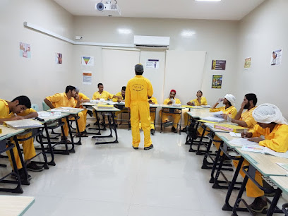 Institute of Technical Training Services ITTS - Muscat -